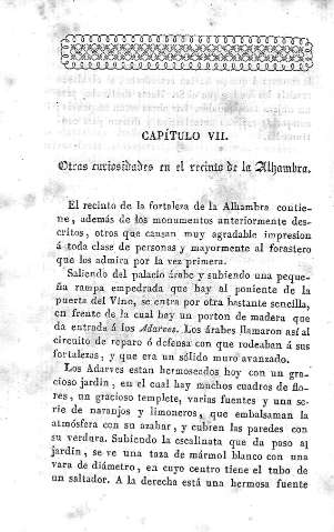 Capítulo VII. Otras curiosidades en el recinto de la Alhambra