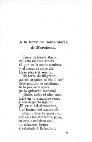 A la torre de Santa Maria de Marchena