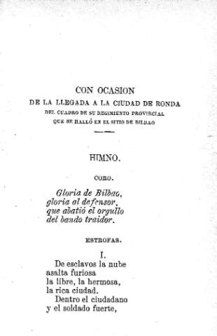 Con Ocasion de la llegada a la ciudad de Ronda... Himno