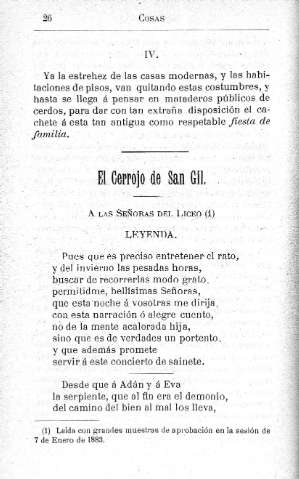 El Cerrojo de San Gil