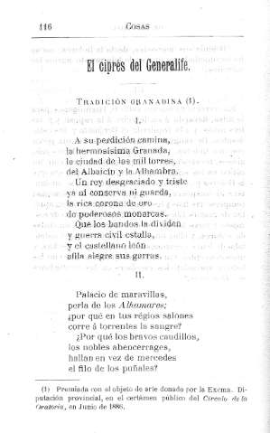 El ciprés del Generalife