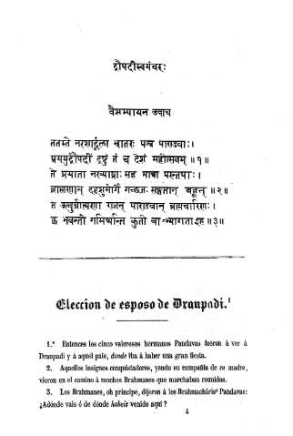 Eleccion de esposo de Draupadi