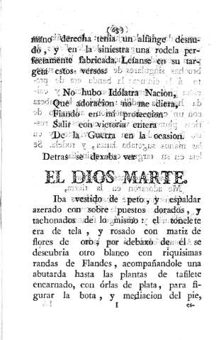 El Dios Marte