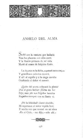 Anhelo del alma