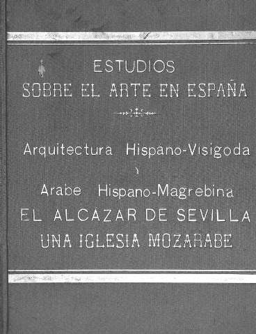 Estudios sobre el arte en España