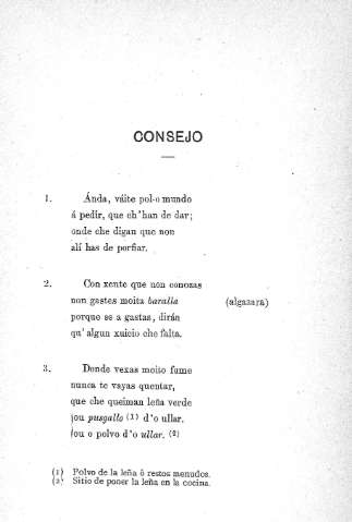 Consejo