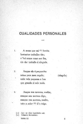 Cualidades personales