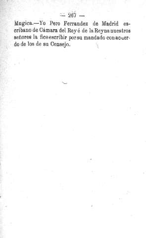 267