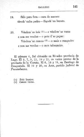 141