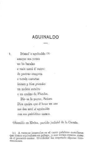 Agunaldo