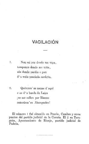 Vacilacion
