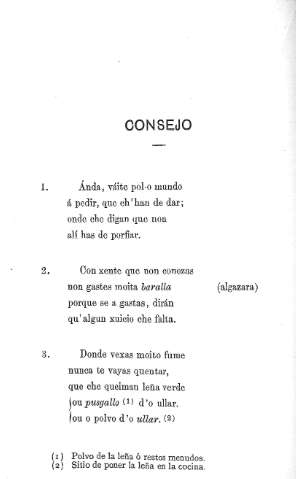 Consejo