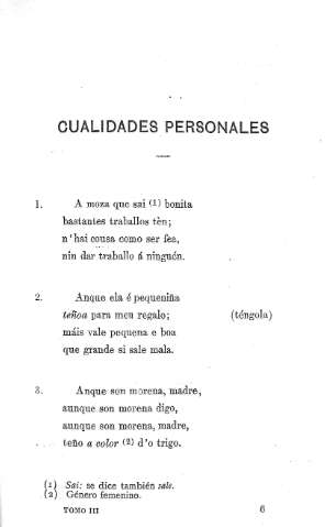 Cualidades personales