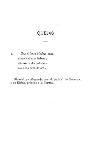 Quejas