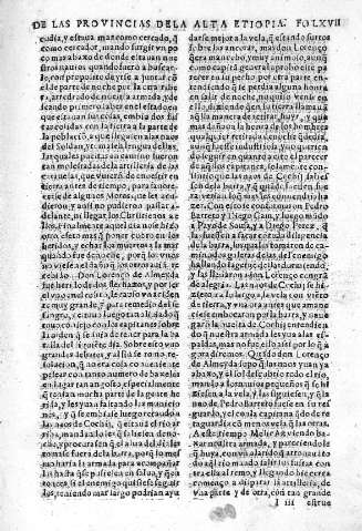 LXVII
