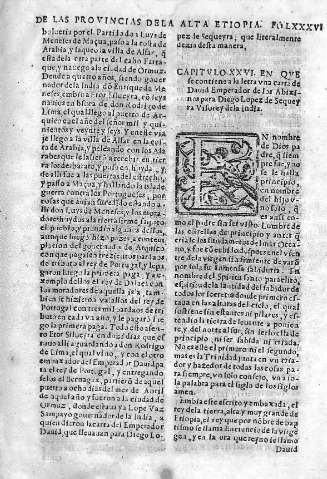 LXXXVI