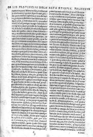 LXXXVII