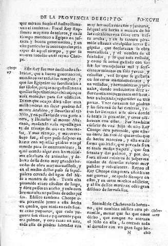 XCVII