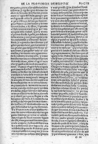 CVII