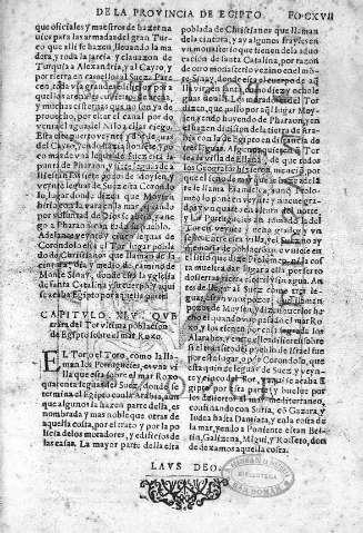 CXVII