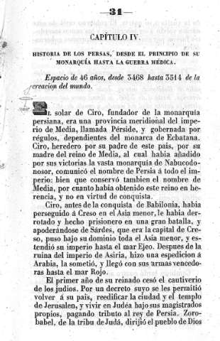 Capitulo IV. Historia de los persas desde el principio de su monarquía hasta la guerra medica