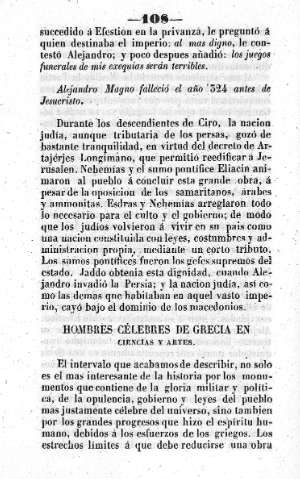 Hombres célebres de Grecia en Ciencias y Artes
