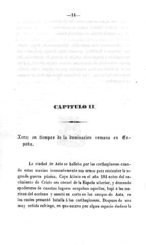 Capitulo II. Xerez en tiempos de la dominación romana en España