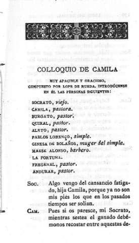 Colloquio de Camila