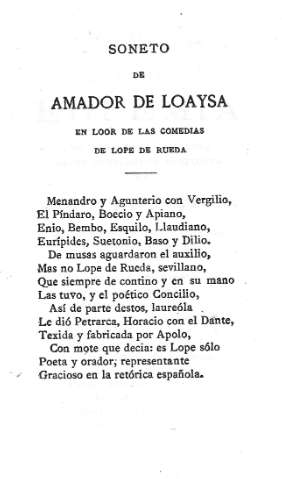 Soneto a Amador de Loaysa