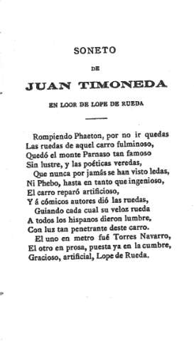 Soneto de Juan Timoneda