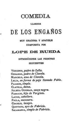 Comedia llamada de los engaños