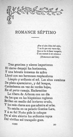 Romance séptimo