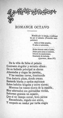 Romance octavo