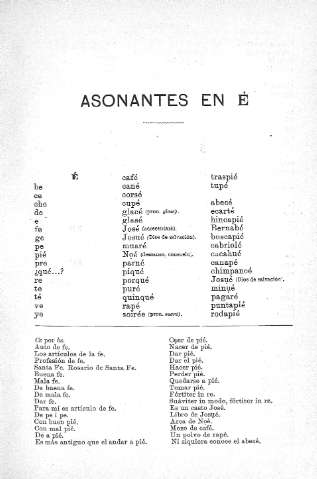 Asonantes en é