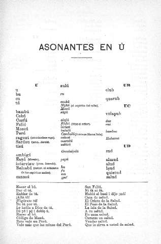 Asonantes en ú