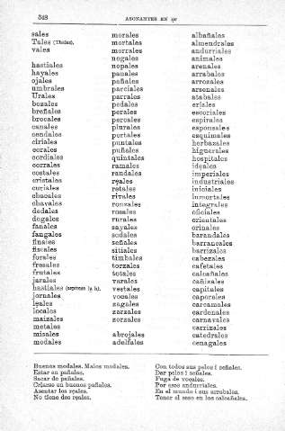 348