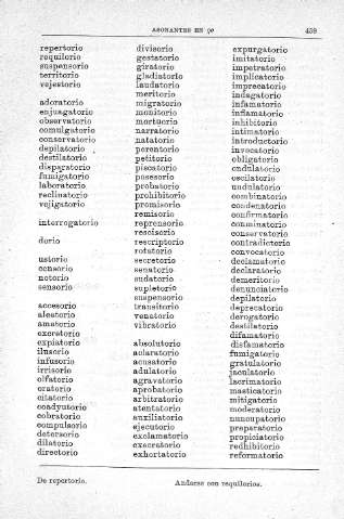 459