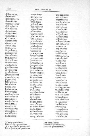 510