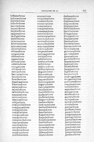 517