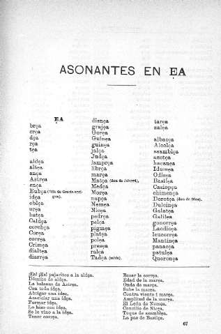 Asonantes en ea