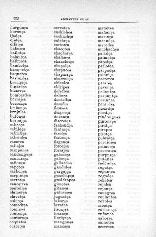 532