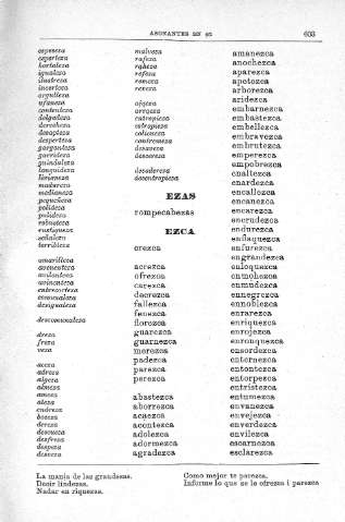 603