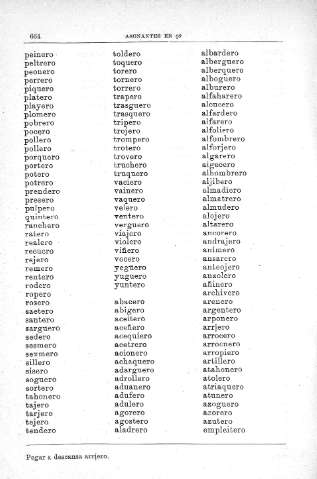 664