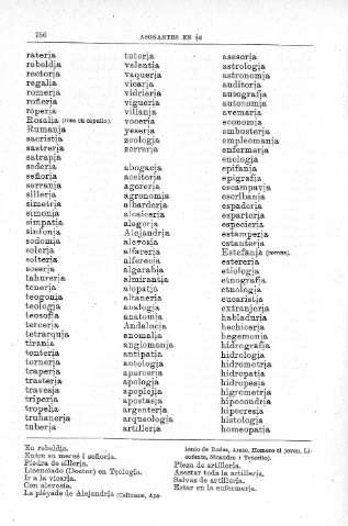 756