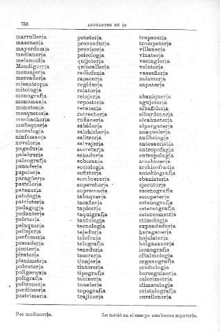 758