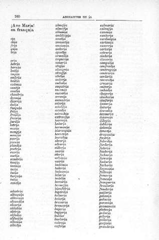 760