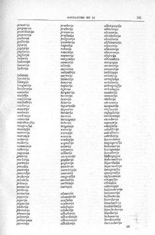 761