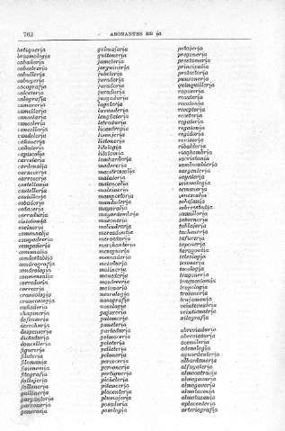 762