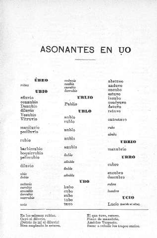 Asonantes en uo