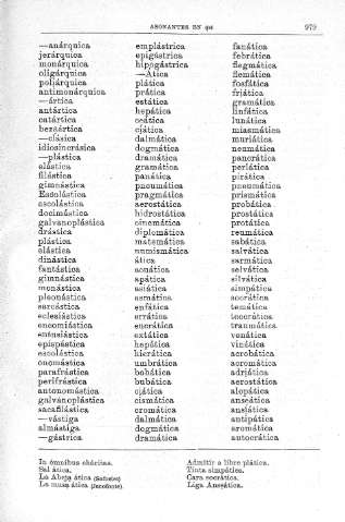 979